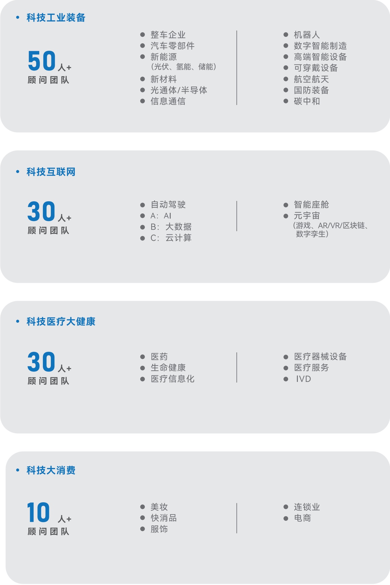 小杰閃查_(kāi)05.jpg